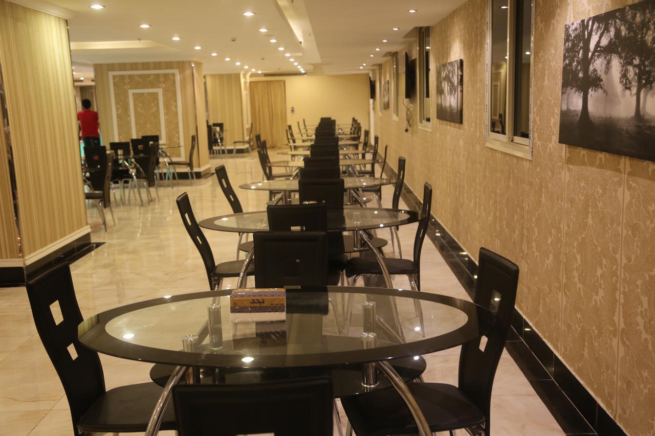Burj Al Saif Hotel Mekke Dış mekan fotoğraf